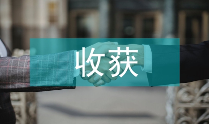 花生機(jī)械化收獲的制約因素