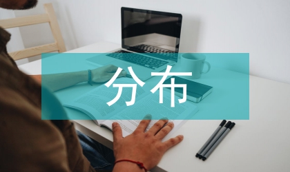 談江西省最大風速的分布