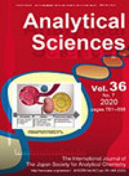 Analytical Sciences雜志
