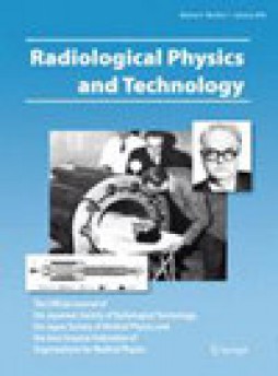 Radiological Physics And Technology雜志